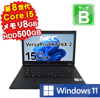 NEC VersaPro VKT16X-2