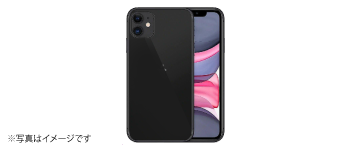 iPhone11 64GB